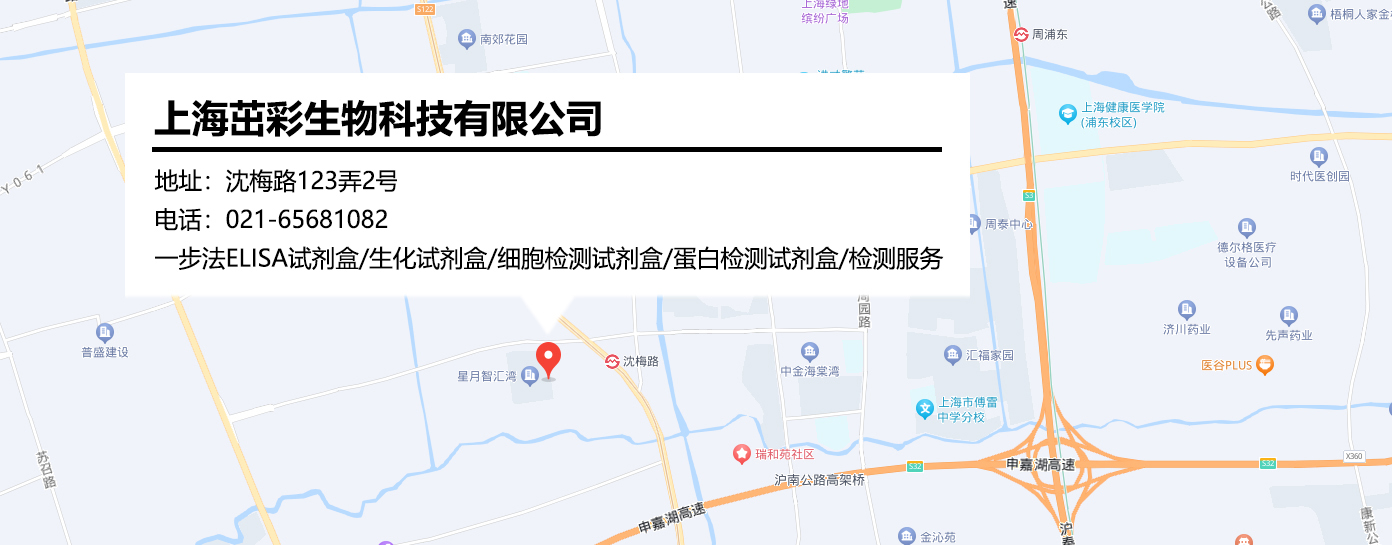 茁彩生物公司地图位置